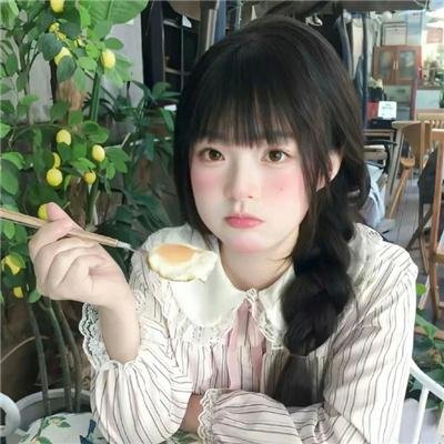 爱的飞行模式第一季